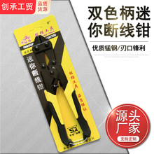 �S��ֱ�N65#�i�8����ʽ�pɫ�����Q�ྀ�Q�ք�䓽z����𹤾��Q��