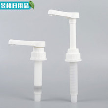 ���u�ǝ{ƿ���^ ������u���ǉ��^ �։�ʽpp���|��ƿ���^