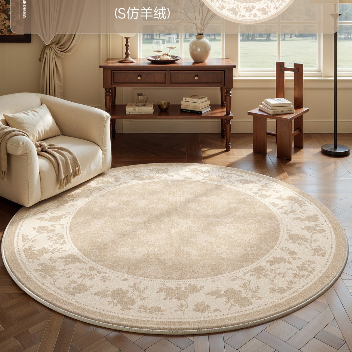 Alfombra redonda sala de estar crema viento impermeable antiincrustación dormitorio maquillaje al lado de la cama armario silla mecedora alfombra antideslizante