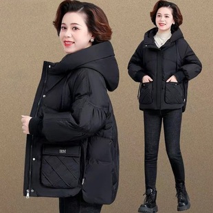 Middle-Aged Mom's Winter Short down Jacket for Middle-Aged and Elderly, Stylish for Spring, Summer, and Winter, Warm Outerwear for Middle-Aged and Elderly in Autumn and Winter