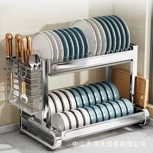 304不锈钢厨房碗碟收纳架多功能碗架家用台面碗筷沥水架带接水盘