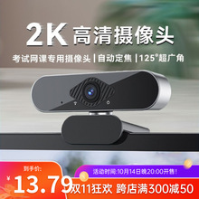 ������X�z���^�ϾW�n���Џ�ԇֱ�����ü���̨ʽ�C�Pӛ���zӰ�^