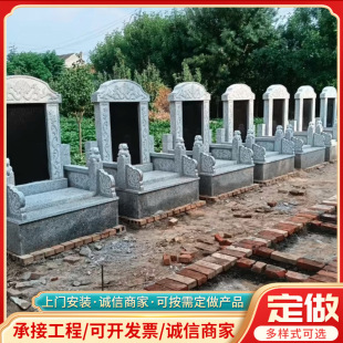 ����ʯ��Ĺ����Ĺ����ʯʯ�����ʯ����Ȧʯ��Ĺ��@������Ĺ�S��