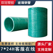 �p�ڏS�ҹ��� 80���������� 150  200��ߴ�߉���|���o��