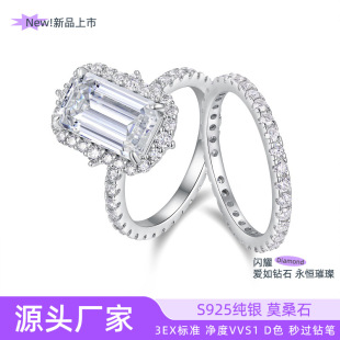 Cross-Border Stacking Full Circle S925 Sterling Silver Platinum-Plated Ring D Color Moissanite Fashion Trend Manufacturer Direct Sale