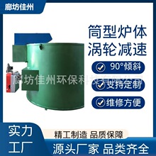 �����|���X�t 늠t���U�t�ۻ��t �����w��ȼ�ϻ��X�t ����