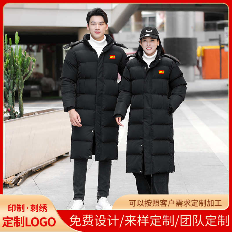 Winter thickened long sports down jacket for athletes, unisex, over-the-knee, fleece-lined, warm training coat, team uniform