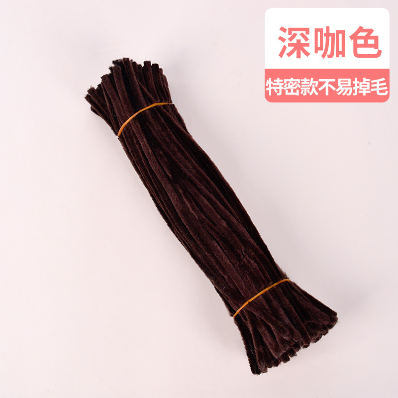 8mm加密加粗扭扭棒儿童diy手工益智玩具材料包加密毛根毛条加密款|undefined
