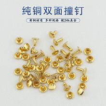 ���~�p��ײ� ��ĸ�ۿ�����T�DIY�ֹ�Ƥ��Ьñ�����������