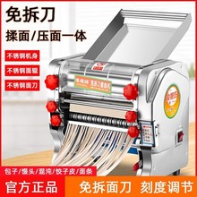 ϱD¿늄ӉC2024lC̨ʽСͲP