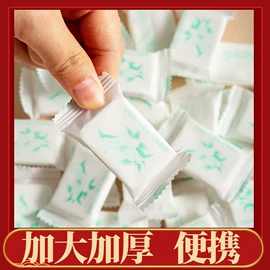 一次性浴巾;一次性洗脸巾;压缩毛巾