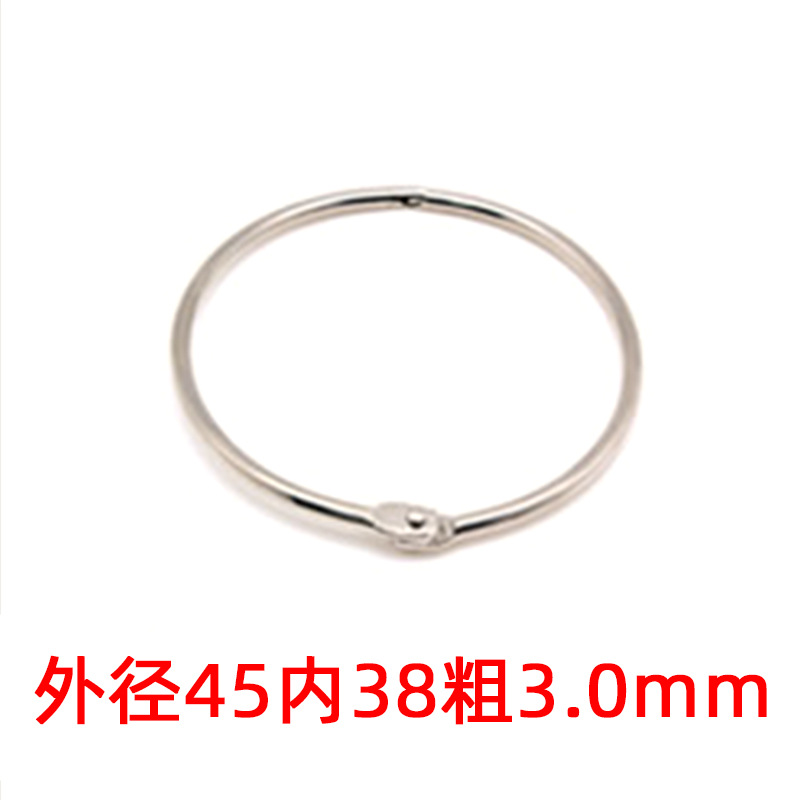 Círculo de libro transfronterizo anillo de libro anillo de apertura anillo de hojas sueltas de bricolaje de metal anillo de libro redondo tarjeta de papel escritorio de mano calendario tarjeta de almacenamiento anillo de tarjeta