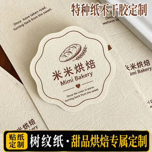 �ֲڼy·���㼈�決�군��logo����N�OӋ��ճ�����طN���˺���ӡ