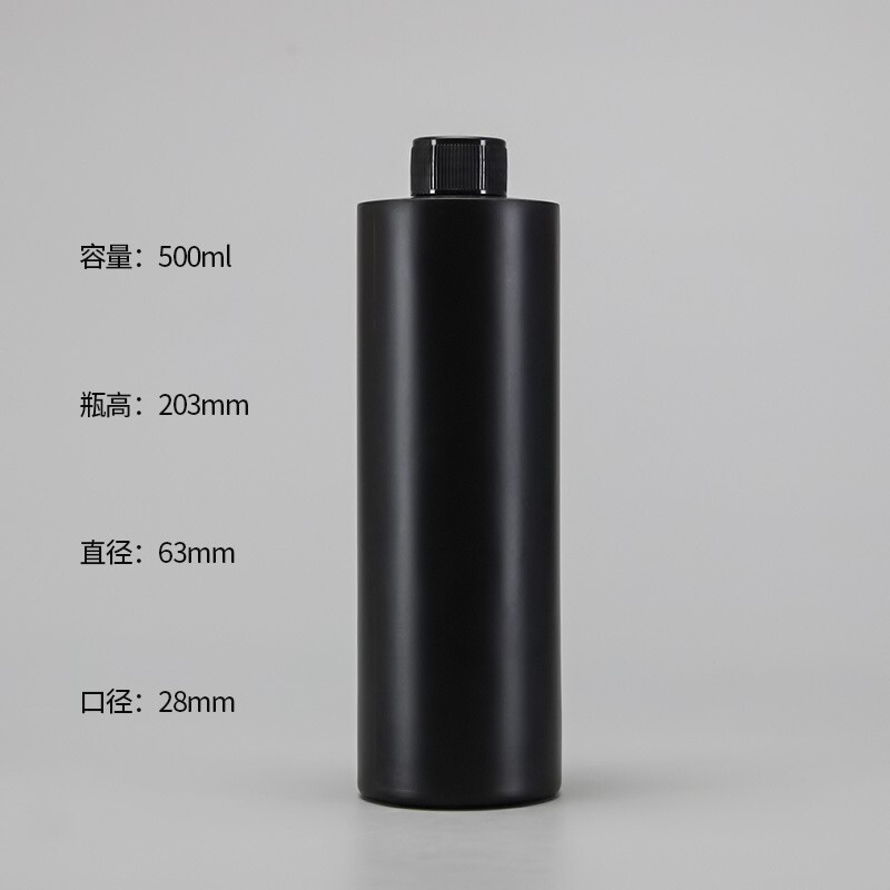 500ml平肩喷雾瓶黑色镀膜剂喷雾瓶油污净泡沫瓶手扣喷壶包装瓶|undefined