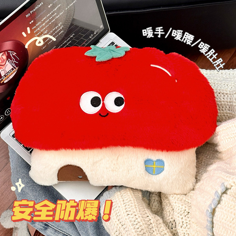可爱毛绒热水袋充电款防爆自断电暖手宝冬季暖被窝暖脚神器暖水袋|undefined