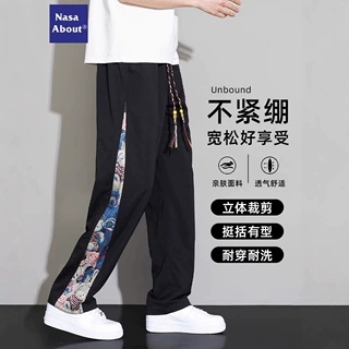 卫裤男冰丝宽松潮牌新款薄款夏季休闲裤2025裤子拼接直筒国风男裤