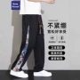 宽松薄款直筒新款男裤