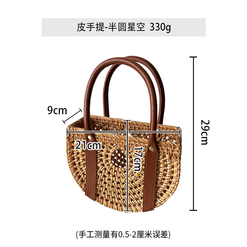 Estilo de vacaciones hecho a mano estilo pastoral cesta de almacenamiento de picnic cesta de viaje bolso de ratán tejido a mano