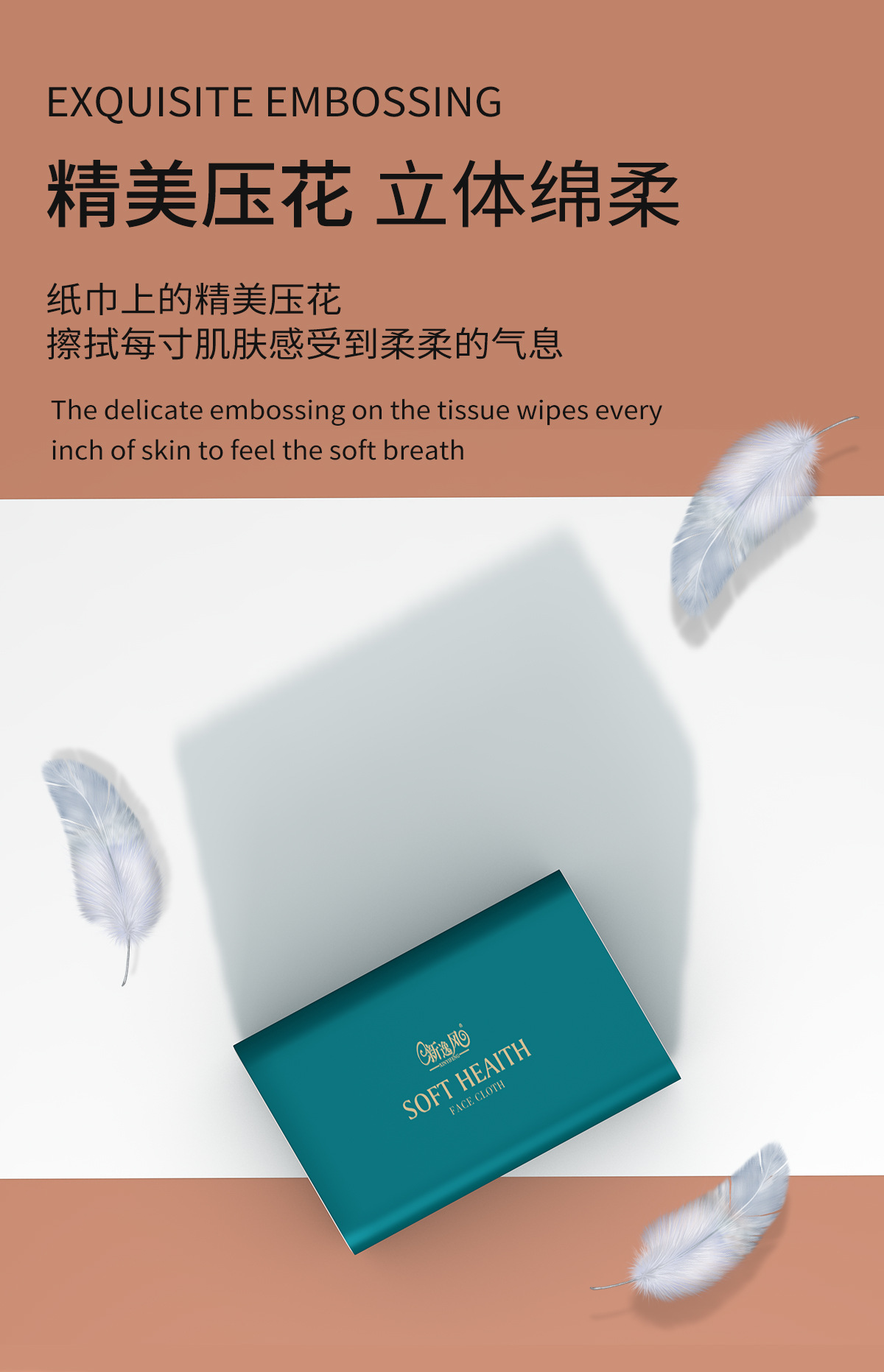 详情_05.jpg
