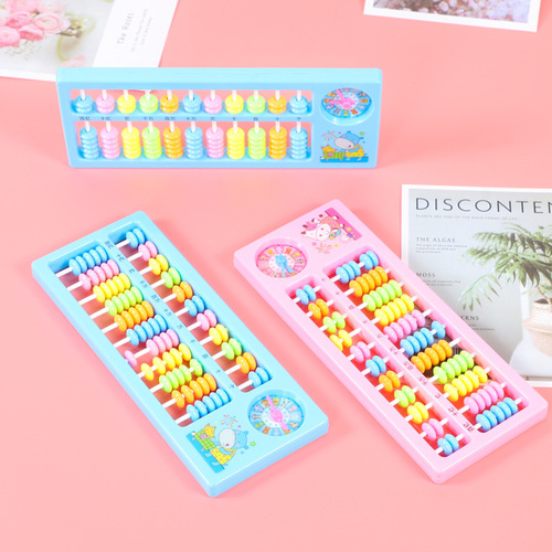 Primary school students calculator abacus cartoon teaching aids plastic abacus stationery 7 beads 11 gears abacus mental arithmetic wholesale