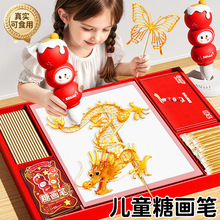 ��ͯ�Ǯ��P3d��ӡ�P��ѿ�Ǯ������b���z�ֹ�diyŮ�������һ�Y��