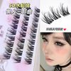 Mink velvet lazy trilogy fake eyelashes messy women natural sun flower defense real single cluster 5d baby fluffy