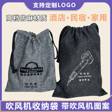 �Ƶ괵�L�C�q�������ڴ����鲼�ռ{���Ӷ���LOGO�̽��D���Ƶꌣ��