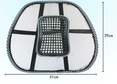 Cross-Border Direct Selling Car Lumbar Support Office Mesh Cushion Home Massage Cushion Ice Silk Backrest Breathable Massage Lumbar Cushion (Waist support) - lace-leather-nail-waist-support-41x39cm