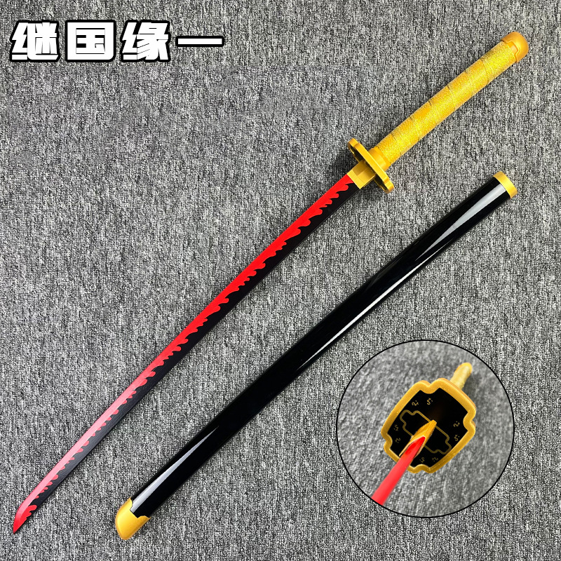 El cuchillo de la rueda del sol cuchillo de madera con vaina animación cos prop Mi esposa Tomioka Yoshiyoshi Kamen Jiro image 13
