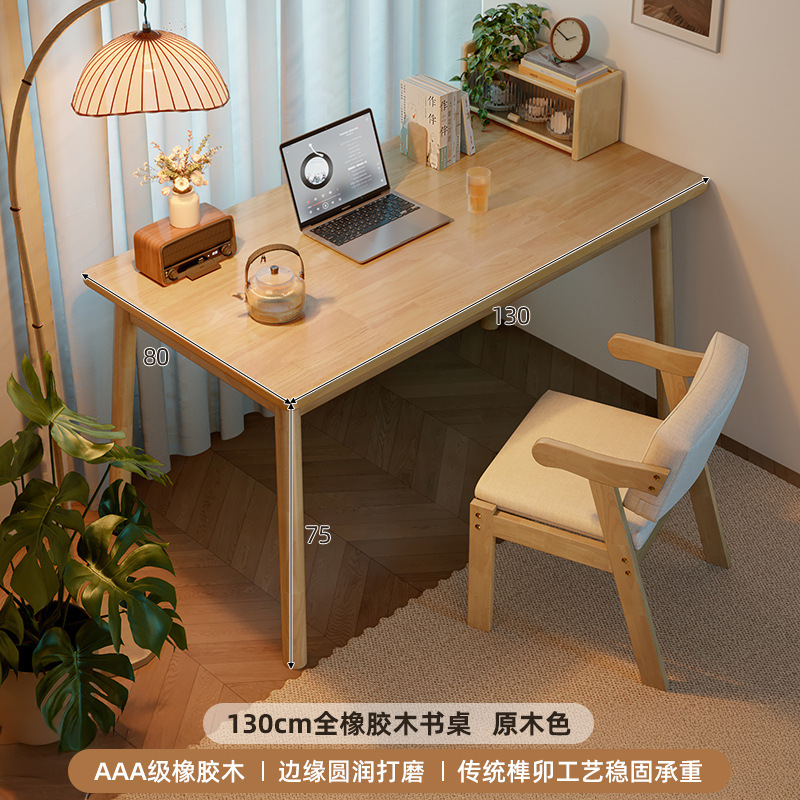 Escritorio de madera sólida, mesa de estudio para estudiantes caseros, escritorio de dormitorio pequeño para adultos, mesa de comedor de computadora medieval