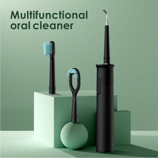 Cross-Border Three-In-One Tooth Cleaner, Household Portable Electric Toothbrush, Tooth Cleaner, Teeth Beauty Instrument, Removes Tartar, Whitens and Cleans