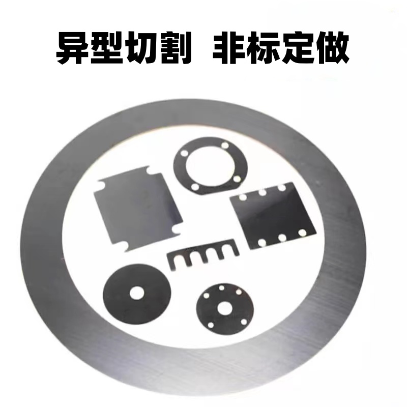 j8太钢304不锈钢不不锈钢皮带钢片0g3钢箔薄片中国大陆激光加工g3