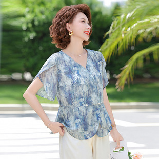 50-Year-Old Mother's Spring Style Three-Quarter Sleeve Shirt Tops Middle-Aged and Elderly Women's Spring and Summer Thin Printed Shirts