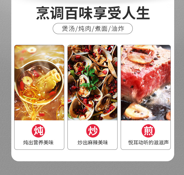 锅_07.jpg