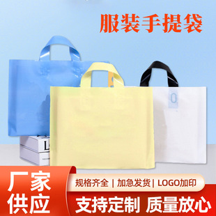 ������YƷ���b���b��Ů�b����logo�̈�ُ��YƷ��������