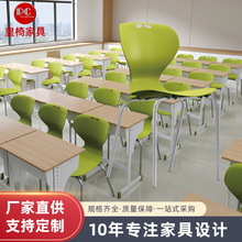 pp培训椅塑钢会议室弓形椅学校课桌椅图书阅览室一体靠背悬挂椅