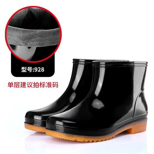 Jundeng Black High Water Shoes Long Barrel Rain Boots Kitchen Non-slip Water Boots Outdoor Work Shoes Rain Shoes Labor Protection Rubber Shoes for Men and Women