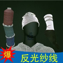 ���⼆��ñ���m���÷��⼆�w�����⼆�����p�淴���ɫ���⾀GRS