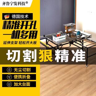 Woodworking Sliding Table Saw Folding Saw Table Workbench Multifunctional All-In-One Machine Small Precision Saw Decoration Special Sub-Mother Saw