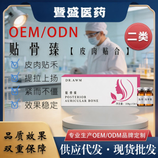 Ƥ�N�����沿�վo�������z���N����ˮ����ư��y�NƤ�g����Ժ��
