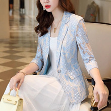 2025秋季新款韩版高贵气质休闲修身上衣蕾丝小西装外套女