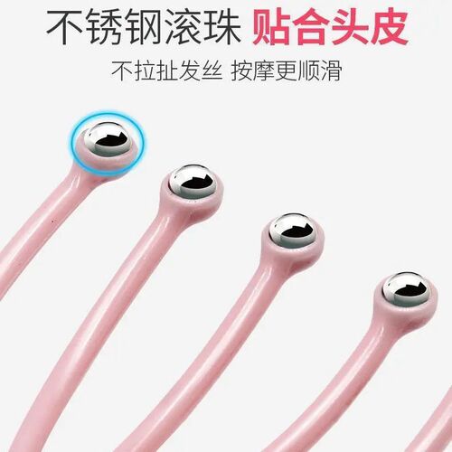 Rolling ball five-claw head massager health meridian manual massage comb scalp shampoo brush massage claw