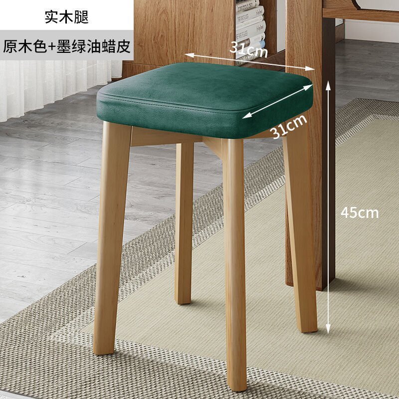 现代简约方凳餐椅实木椅子餐桌凳久坐舒服可叠放轻奢餐凳家用凳子|undefined