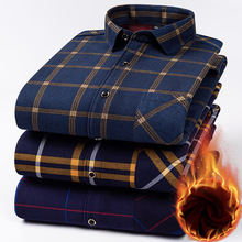 保暖男士格子衬衣加绒加厚格子印花双面绒衬衫秋冬衬衫多色可选