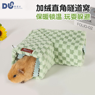 �}��ͨ���ӽq��ů��֦����m�i�۴�������٪��������˯���C�޸C