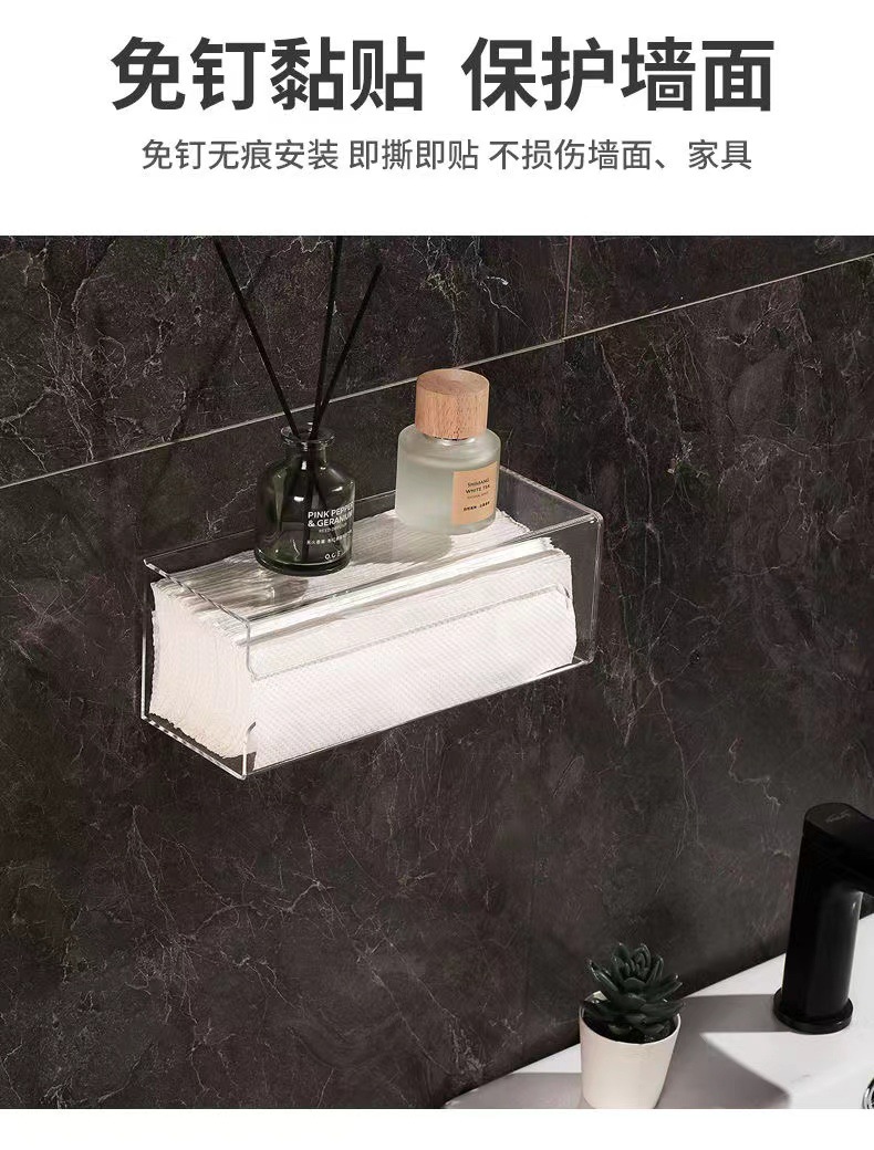 详情页6
