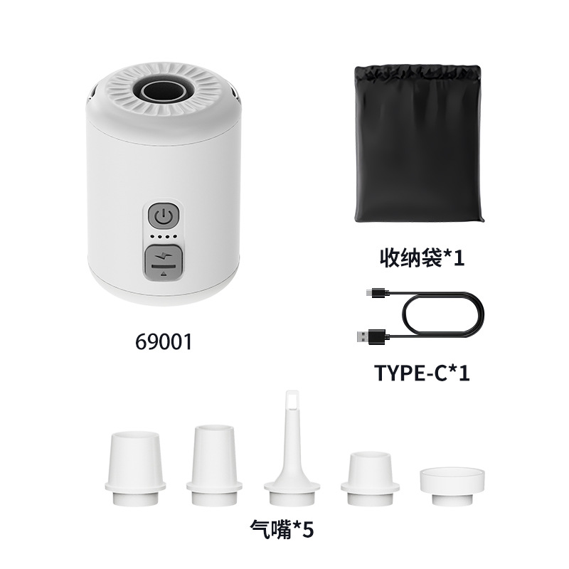 La nueva batería de litio USB puede iluminar la bomba eléctrica al aire libre bomba de aire portátil de carga y bombeo de doble propósito bomba eléctrica image 14