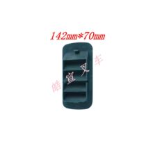 ͨ�L���w�S���܇���6F 7F 8FD15~30�M��ڰ��~��17831-23600-71