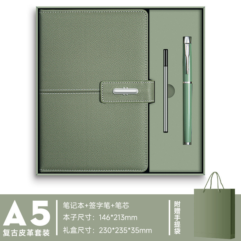 商务笔记本保温杯礼盒套装高档企业年会礼品伴手礼记事本可印logo|undefined