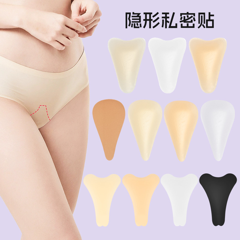 (Cross-border trading), invisible self-adhesive silicone intimate underwear for swimming, breathable protective protective underware drop-shaped